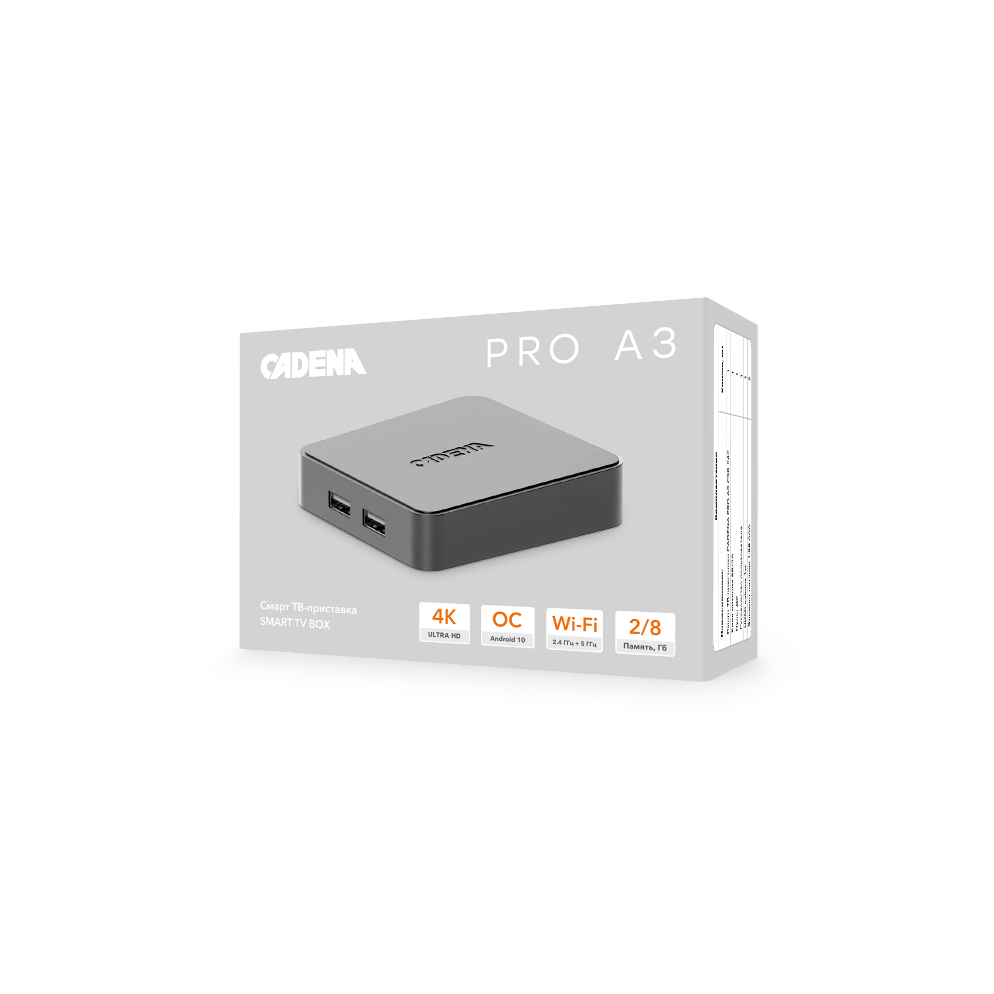 f4134cd3_26fa_11ef_8131_00505699e537_2