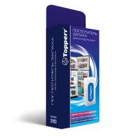 6ddde89156e45d6532e7f6940cb8b347