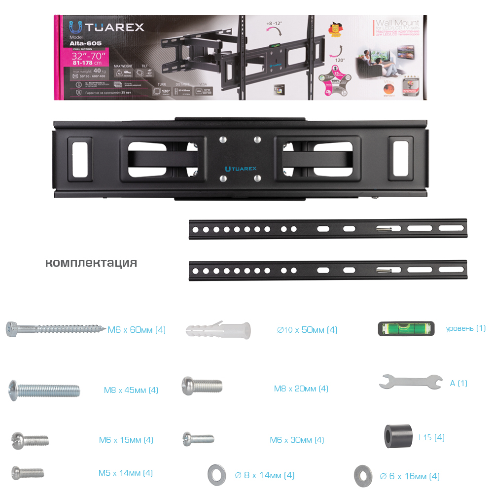 fea3atx3jzukfa0f5svpmiio362r18bv