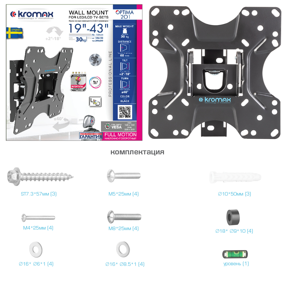 5xacoz8e2tplfmdao3kvmanrjy2cw4jt