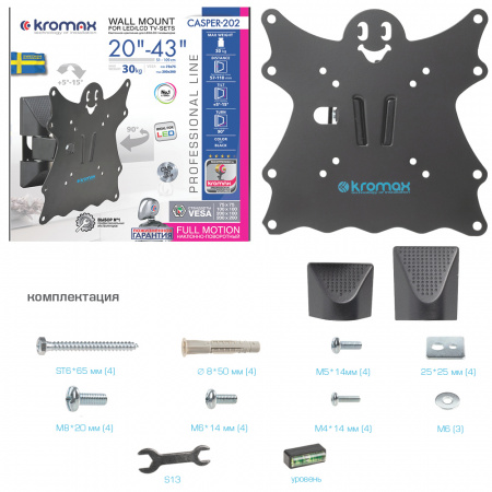 t5e61fokiebsg22ti2w2lkfr8kj5ylb4