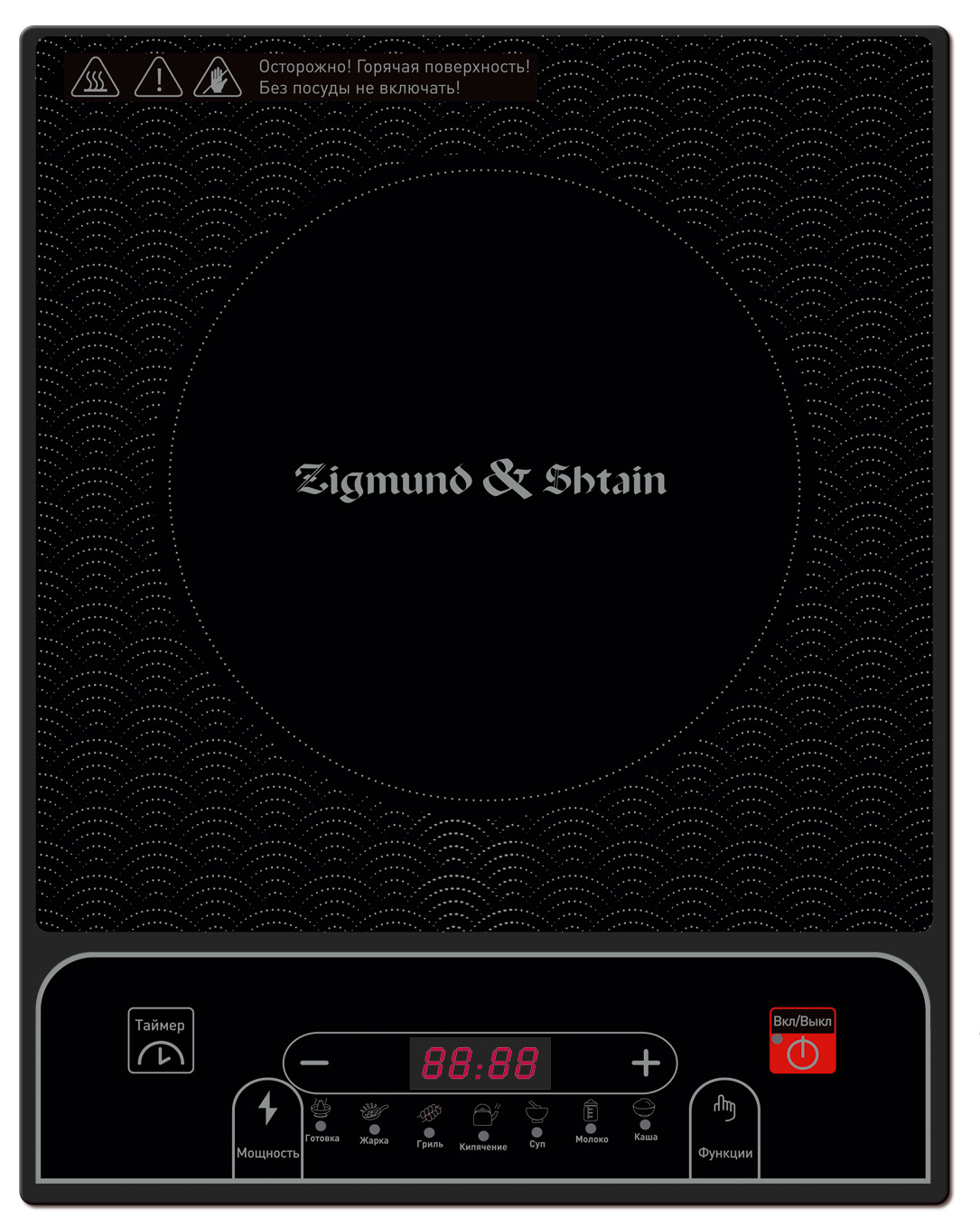 zip-556