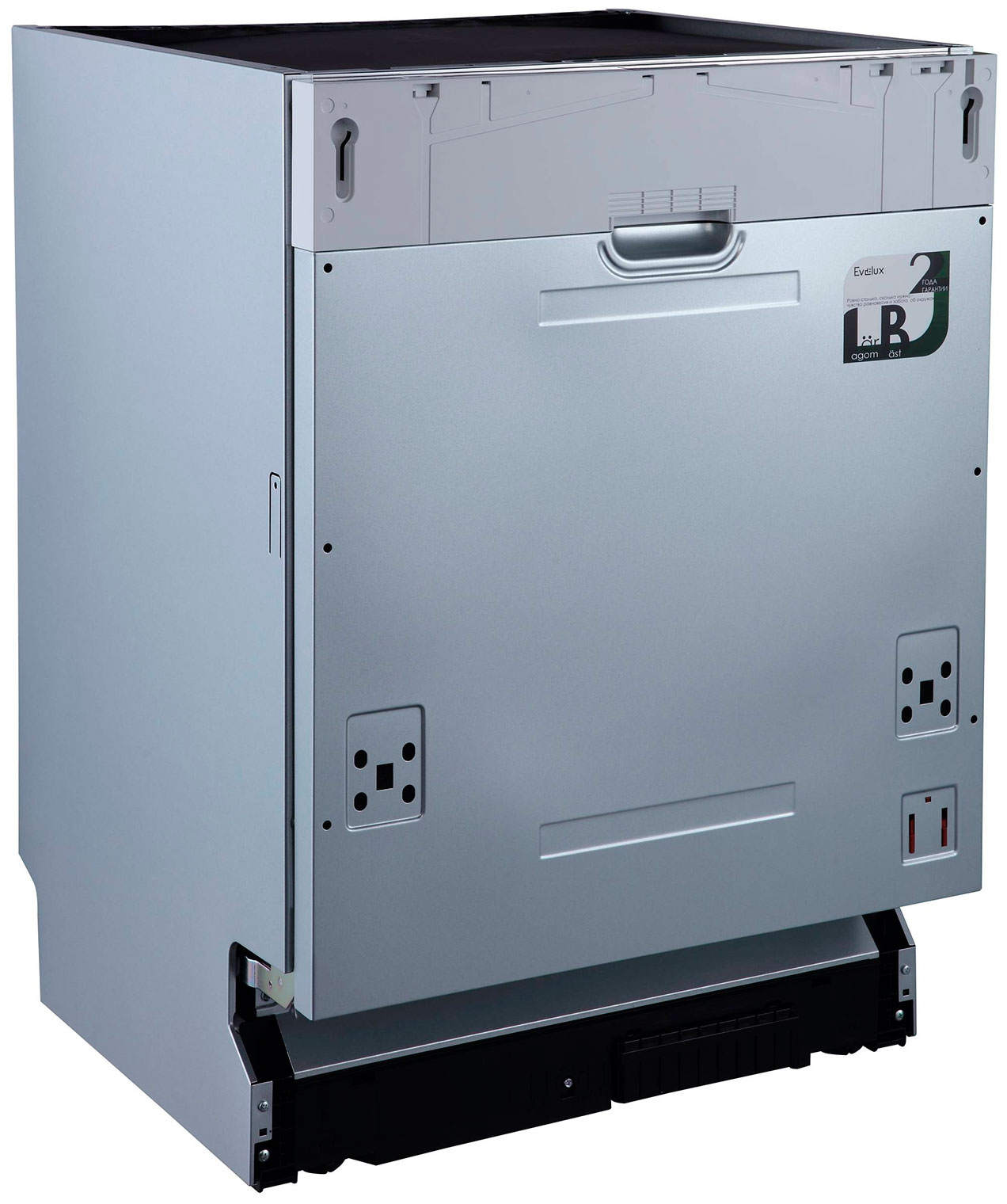 BD 6002 2