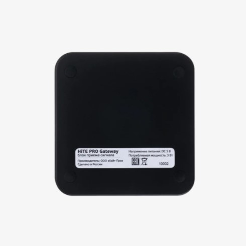 Сервер умного дома HiTE PRO Gateway-2