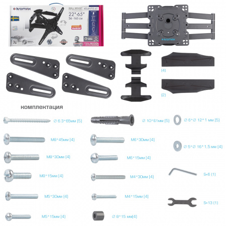 83ehv7qfrhcyfuiduxy768w69g8ven5z