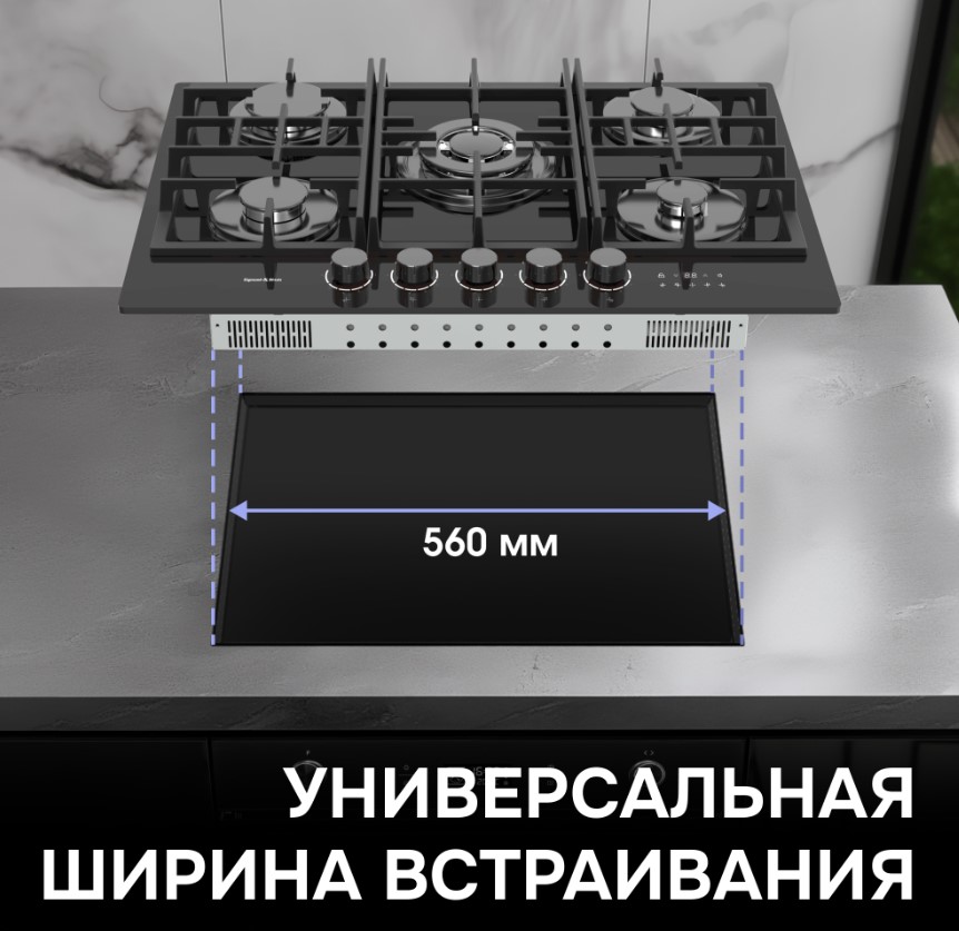 Zigmund & Shtain M 29.7 B-7