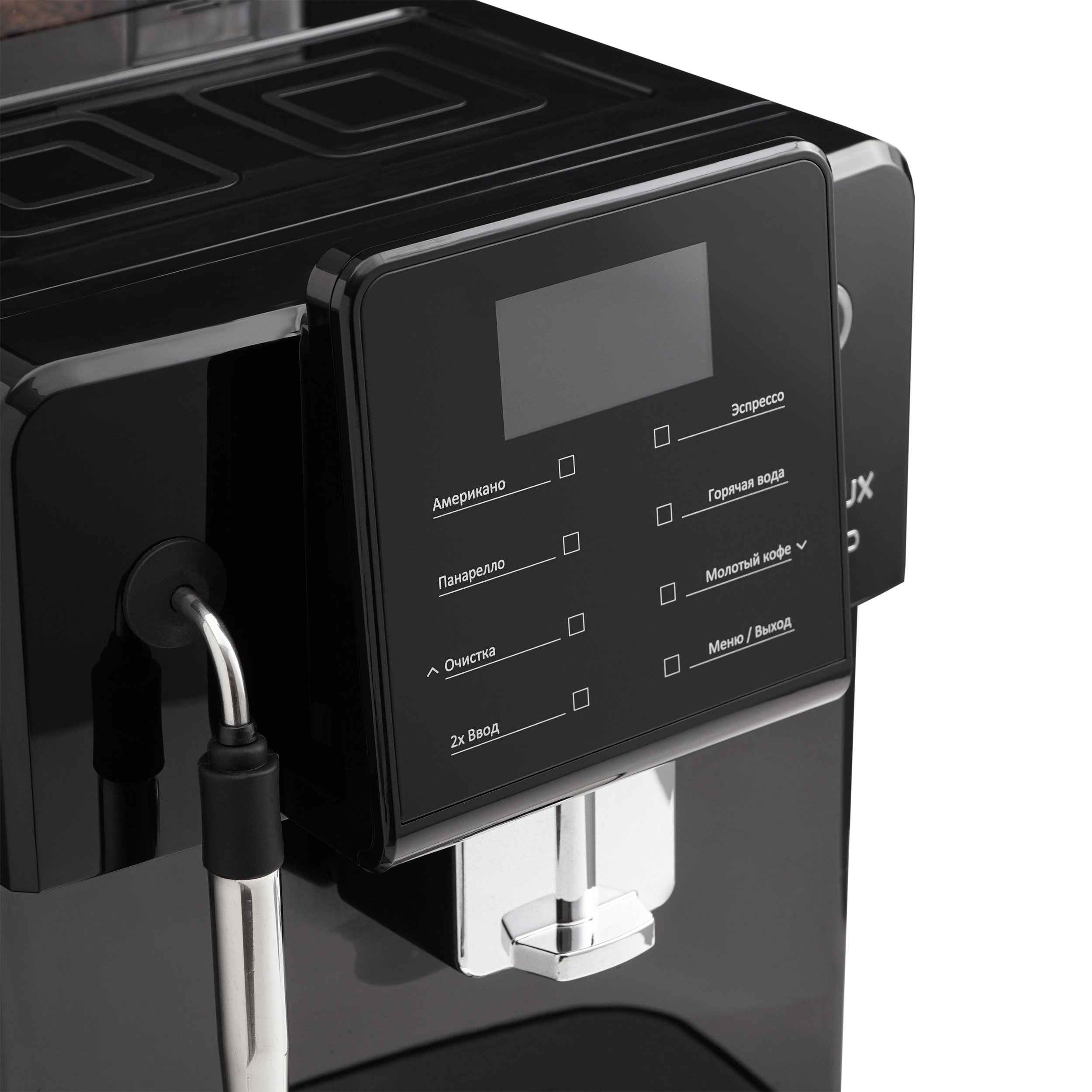 tx119w35no7evdex4gwwaw2zgxc0inst