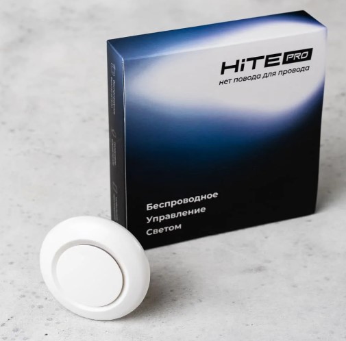 HiTE PRO Smart Air-4