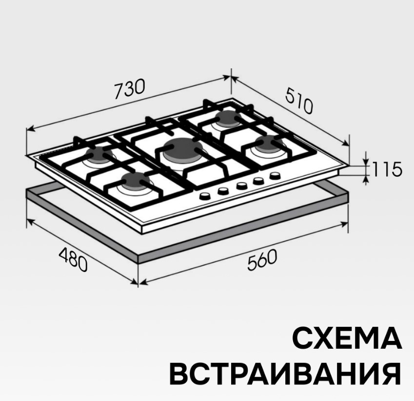 Zigmund & Shtain M 29.7 B-8