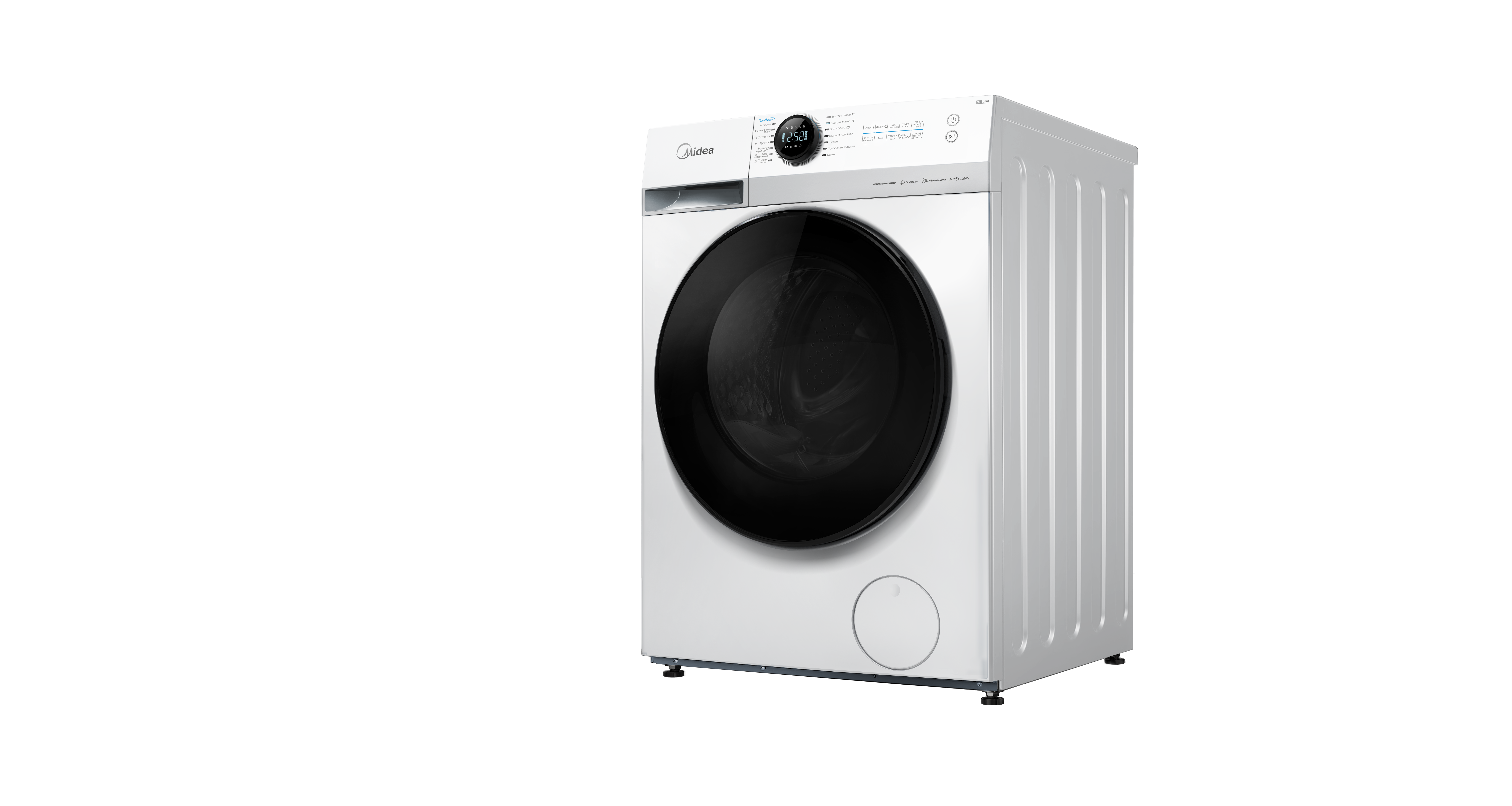 MF200W80WBS W-RU 3