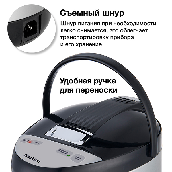 92086a065a1bb1981466b5ecf550c404