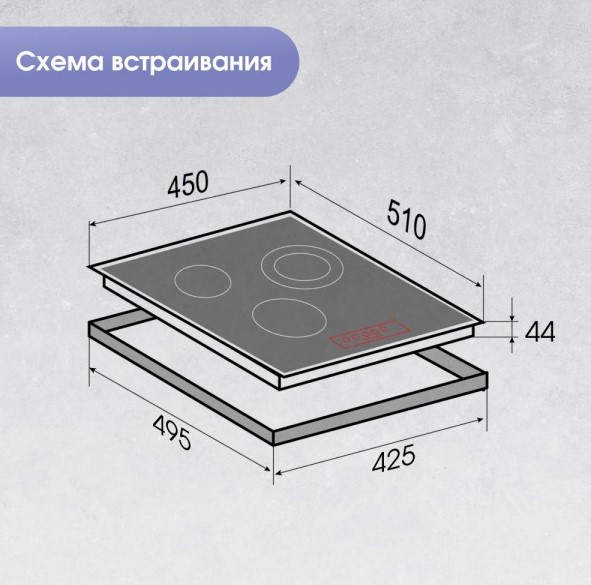 Zigmund & Shtain CN 37.4 W-5