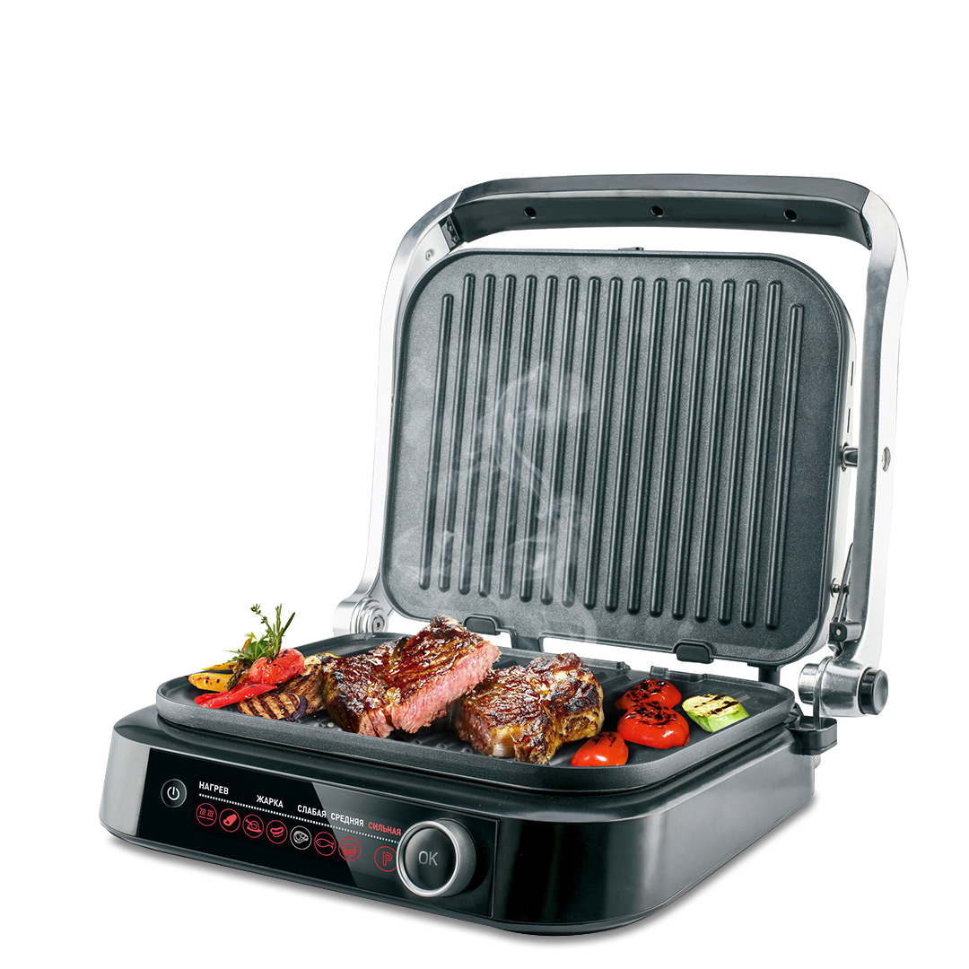 grillmeister-zeg-928