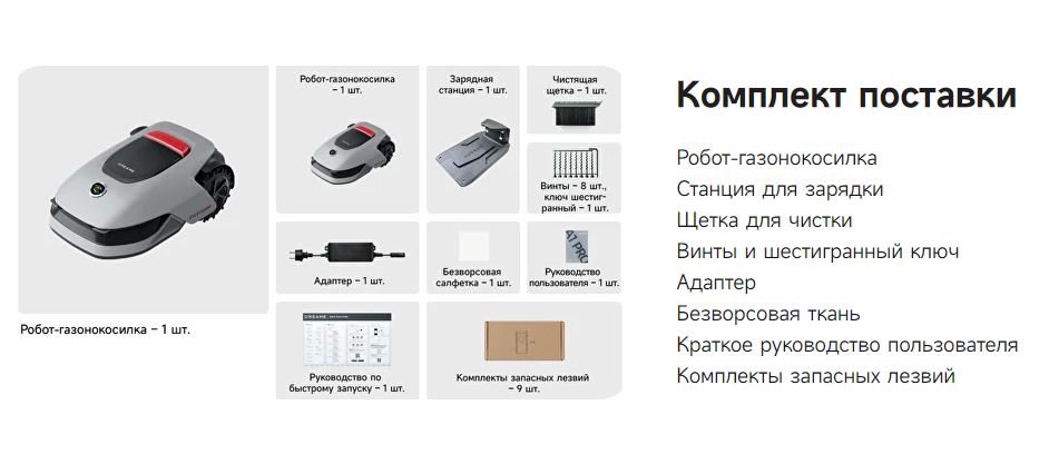 Снимок7
