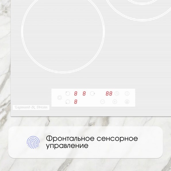 Zigmund & Shtain CN 37.4 W-4