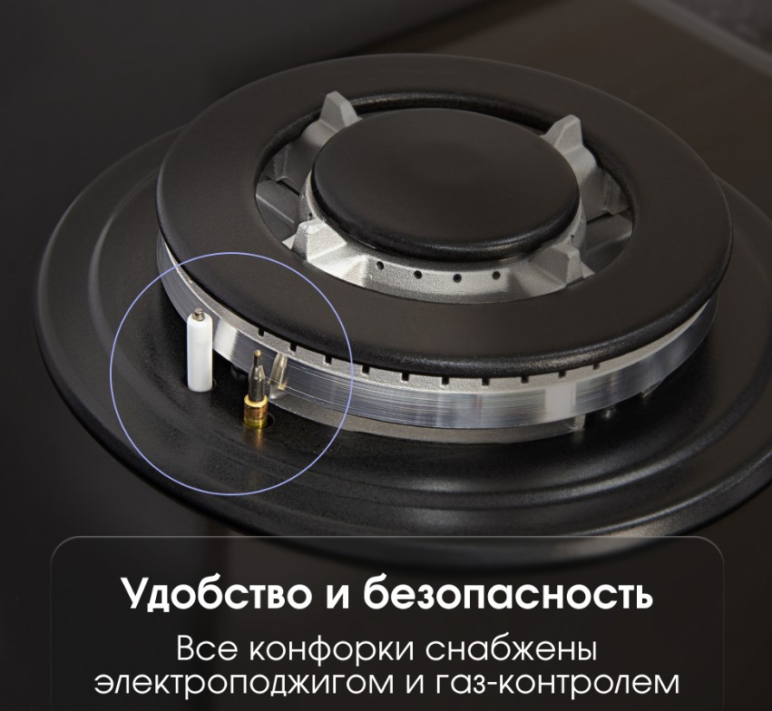 Zigmund & Shtain M 26.6 B-5