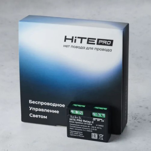 HiTE PRO Relay-212V-4