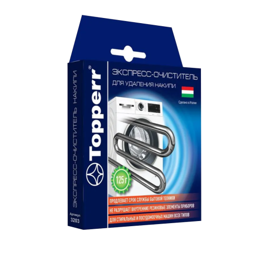 Для стиральных и сушильных машин