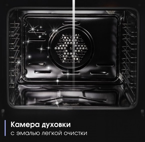 Zigmund & Shtain E 158 I-4