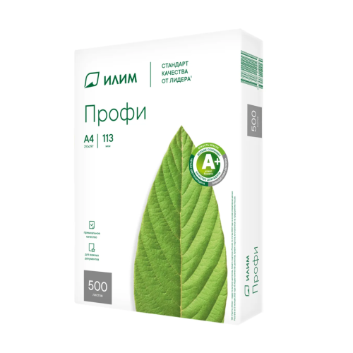 Бумага, картриджи и расходные материалы