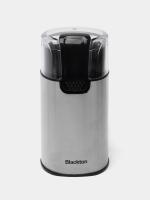 Кофемолка Blackton Bt CG1114