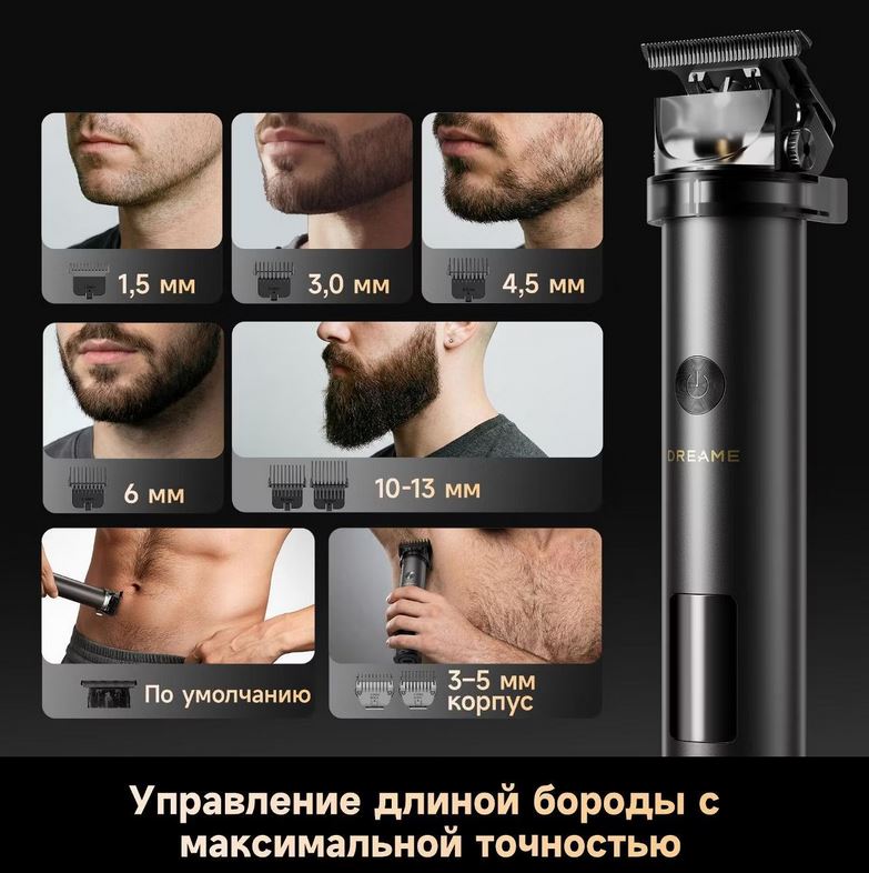 Снимок8