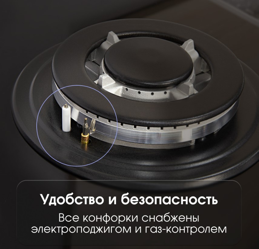 Zigmund & Shtain GN 128.61 B-6