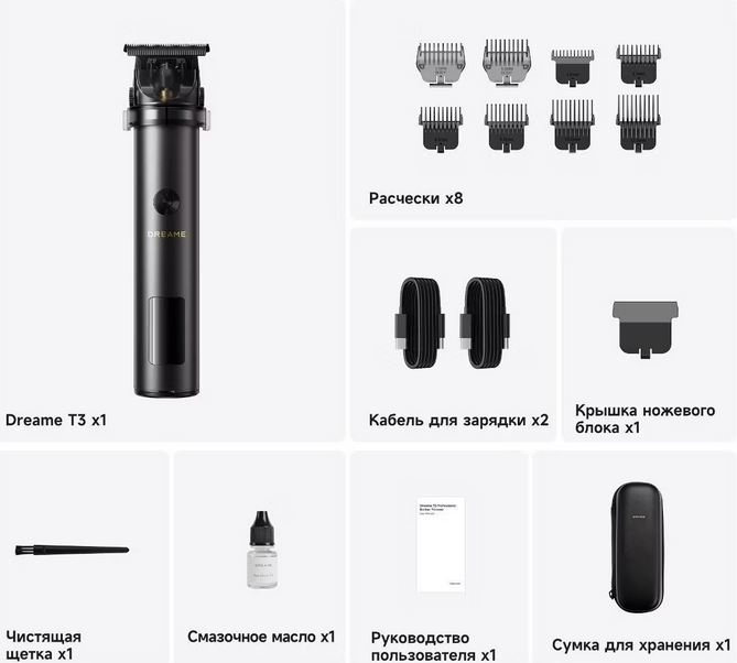 Снимок09