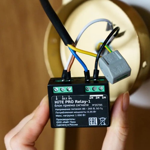 HiTE PRO Relay-1-12V (сухой контакт)-4