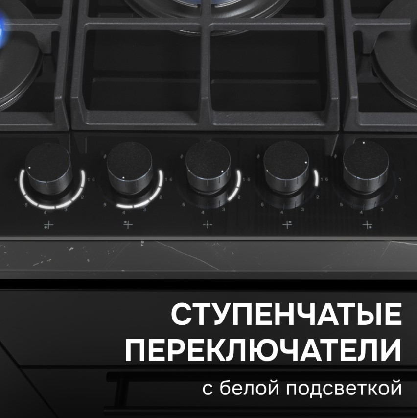 Zigmund & Shtain M 29.7 B-3