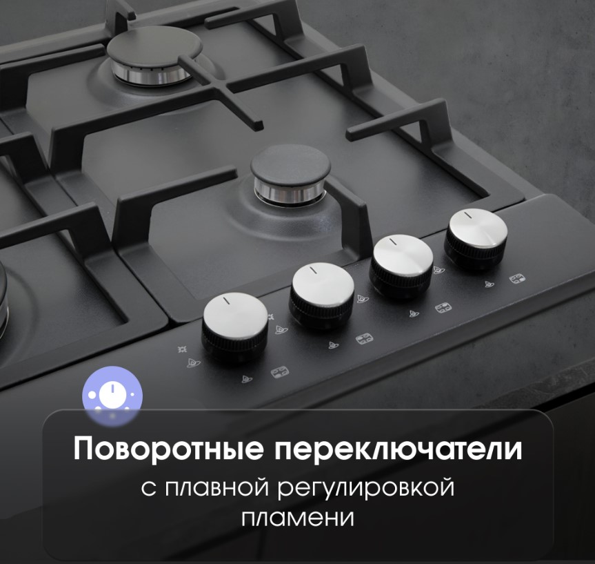 Zigmund & Shtain GN 128.61 B-4