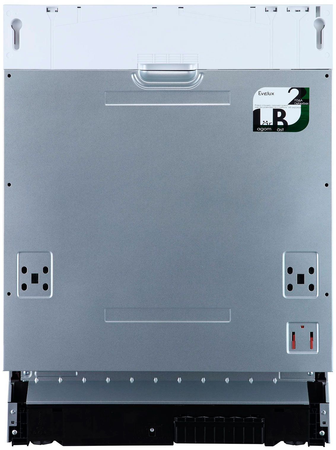BD 6002 1
