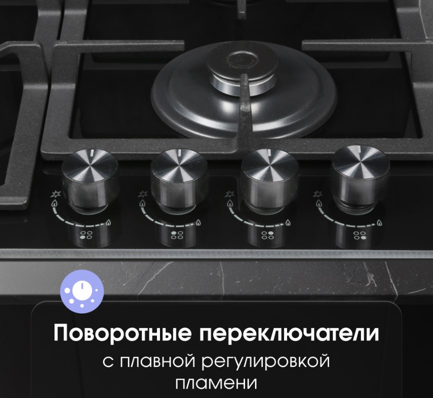 Zigmund & Shtain M 26.6 B-4