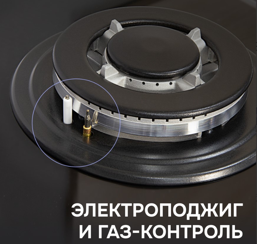 Zigmund & Shtain M 29.7 B-6