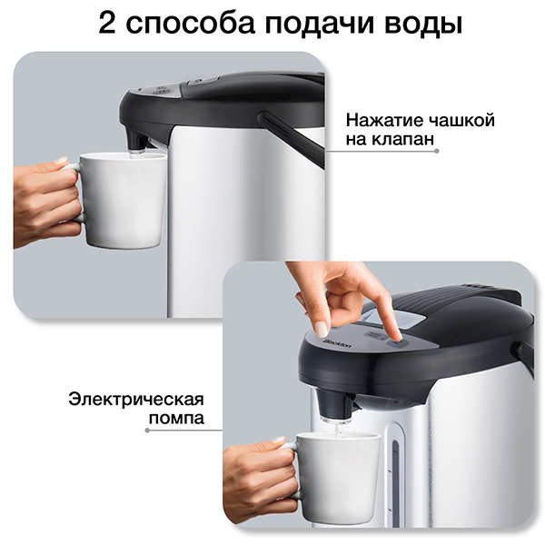 022548c177ef2fab8538bf95f4d26b81