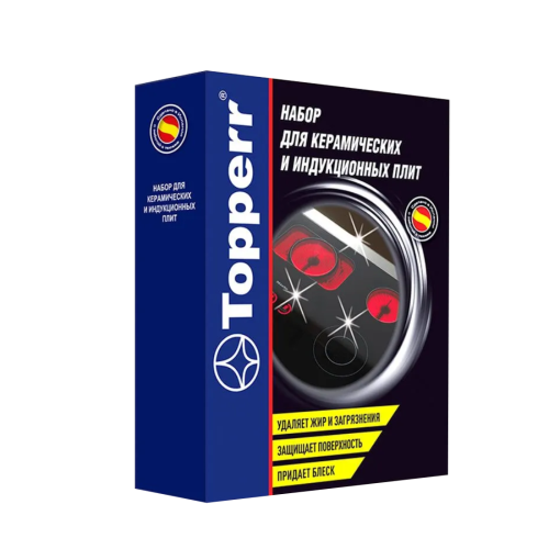 Аксессуары для крупной бытовой техники