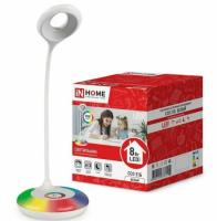 0ef55278d3c222a3632e91a56c631767_xl