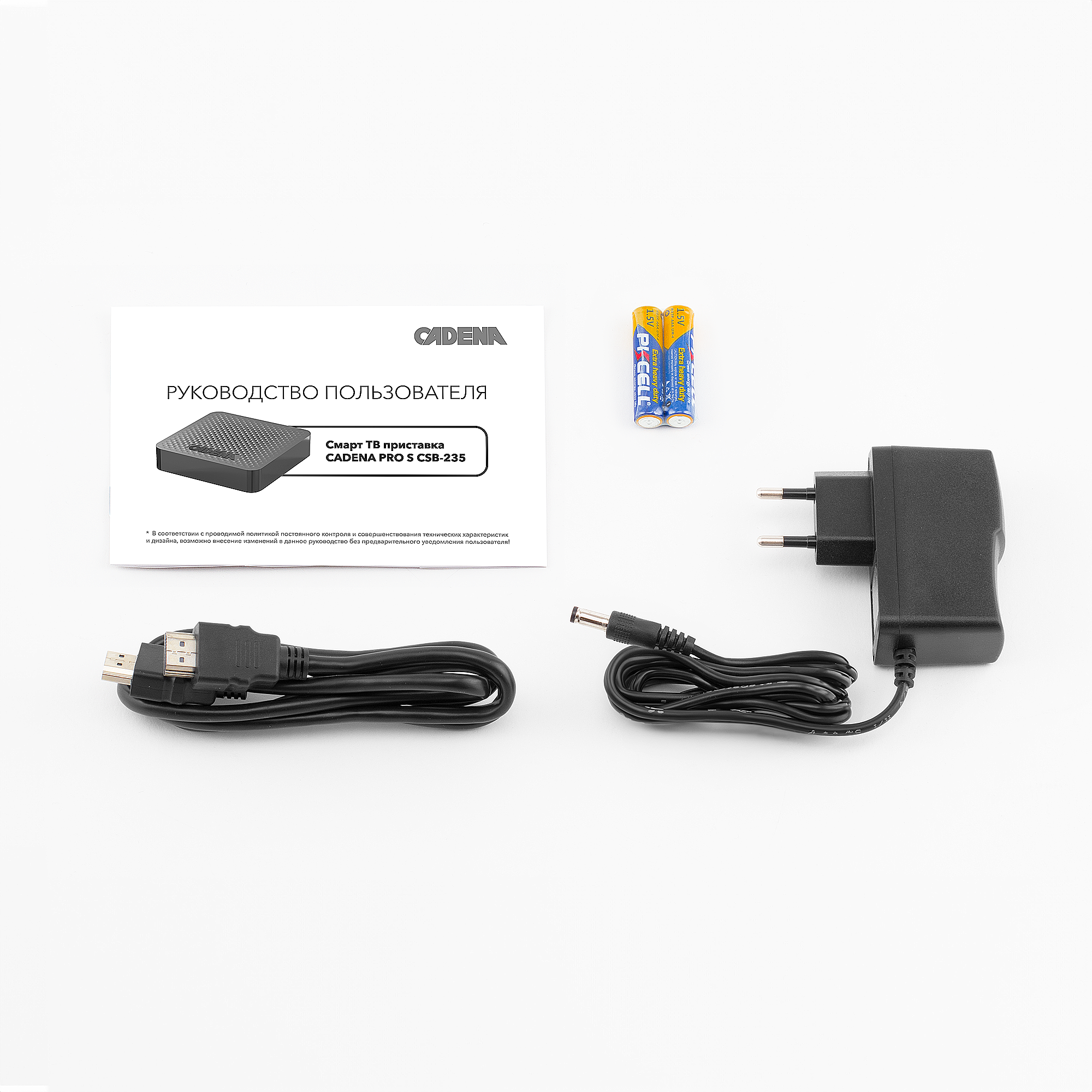 f1f47765_06ba_11ee_8124_00505699e537_8