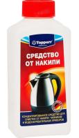 Средство от накипи для чайников и кофеварок TOPPERR, 250 мл.