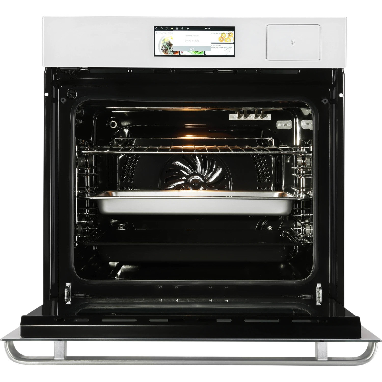 S-VM 6615 W i-SMART 2
