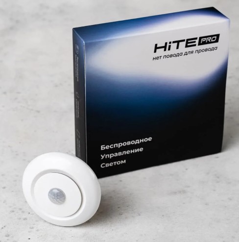 HiTE PRO Smart Motion-4