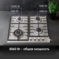 g206s_2