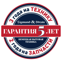 garantiya_3-2_1000x1000px_