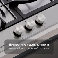 g144s_3