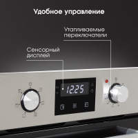 e174s_2