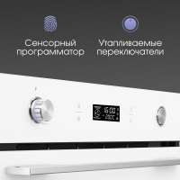 e171w_2