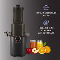 ESJ-771_5