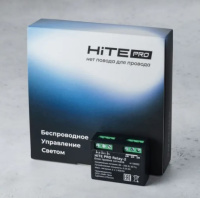 HiTE PRO Relay-2-4