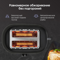 ST-98_3