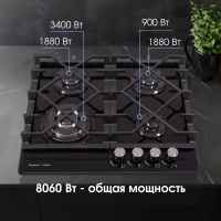 mn17561b_2